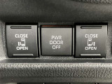 両側電動スライドドア付き、運転席にいながら開閉もラクラク