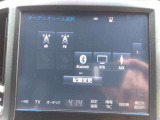Bluetooth接続等可能