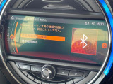 ●Bluetooth:お手持ちのスマートフォンなどと接続し、ハンズフリー通話や臨場感溢れるミュージック再生をお楽しみいただけます。無線接続ですので煩わしさもありません♪