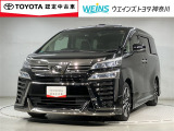 ウエインズトヨタ神奈川(株)U-BASEプレミアム平塚神奈川県平塚市大神8-1-1THE OUTLETS SHONAN HIRATSUKA 1307 ※ウエストコート北側 0463-55-5811へお電話ください!!