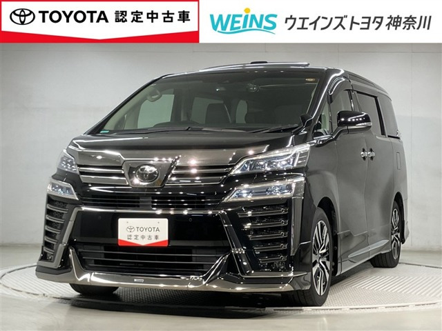 ヴェルファイア 2.5 Z Gエディション 