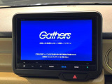 【純正8型ナビ】人気の純正ナビを装備。オーディオ機能も充実しており、Bluetooth接続すればお持ちのスマホやMP3プレイヤーの音楽を再生可能!毎日の運転がさらに楽しくなります!!