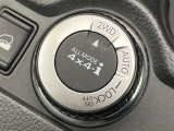 【オールモード4&times;4】2WD/4WDモードを手軽に切り替え可能。燃費重視の2WD、スタック時に役立つLOCK、AUTOモードでは4WDの配分を自動で調整し、路面状況を問わず安定した走りをサポート。