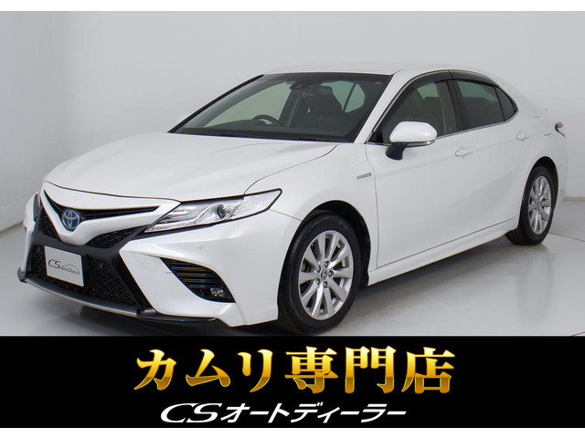 カムリ 2.5 WS レーダークルーズプリクラッシュ レーダーC