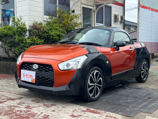 コペン エクスプレイ 