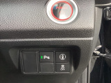 安全運転支援システム Honda SENSING付きです。常にシステムで周囲の状況を認識し、ドライバーをサポートします!!
