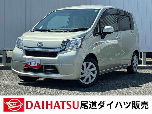 ムーヴ フレンドシップ フロントシートリフト L SA 