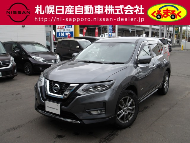 エクストレイル 2.0 20X ハイブリッド 4WD 