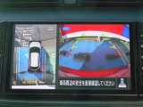 ◆アラウンドビューモニター装備ですので、バックや縦列駐車の際に上から見た画像が、あなたの運転をサポート!一度使ったらやめられない!