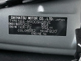 県内の少し離れた店舗にある場合でも、お近くの店舗にてどのお車もご購入頂けますのでご安心ください。