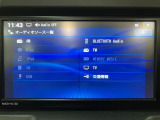 詳細は大阪ダイハツU-CAR寝屋川までお気軽にお問合わせください♪ TEL 072-812-1045 些細なことでも丁寧にお答えさせていただきます♪