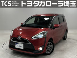当社ではご来店いただき実車確認をお願いしております!記載の装備と現車の装備に相違がある場合は、現状を優先します!
