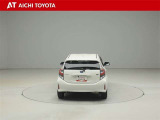 ハイブリッド車を買うならトヨタの『TOYOTA認定中古車』!保証は、初度登録年月より起算して10年間、累計走行距離20万キロ迄。更に、ロングラン保証が1年付で安心安全です♪