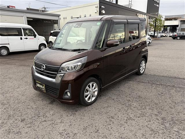 デイズルークス ハイウェイスター S アンシャンテ 助手席スライドアップシート 4WD ...