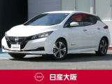 日産大阪UCARS東大阪です。人気のリーフX Vセレクションがパールホワイトで登場です。ぜひご来店の上現車をお確かめください。