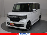 充実した納車前整備!充実した保証!スズキ認定中古車☆ 前後ブレーキサポート・ハイビームアシスト機能など安全機能充実装備☆