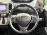 【ステアリングスイッチ】運転中、前方から目線をそらすことなく、オーディオ等の操作が可能な便利機能!安心&快適なドライブを演出してくれます♪