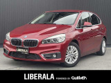 ◆LIBERALAは、輸入車選びの新たなスタイルを提案するインポート・セレクト・ブランドです。オーナー様となる方がクルマから直接感じる感性を第一にした、最良の一台との出会いをコーディネートいたします。