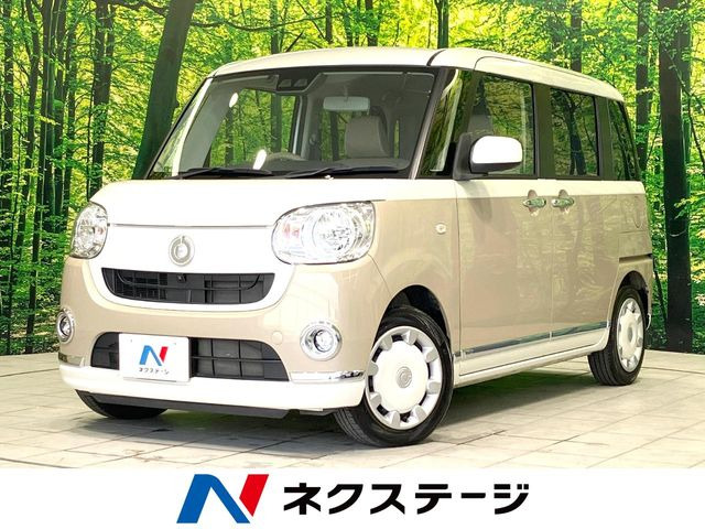 ムーヴキャンバス X メイクアップ リミテッド SAIII 