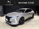 DSオートモビル DS4