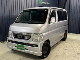 営業時間【AM9:00からPM18:00】◇毎週水曜定休日◇電話番号【024-597-6355】メールアドレス【oparts115@sea.plala.or.jp】