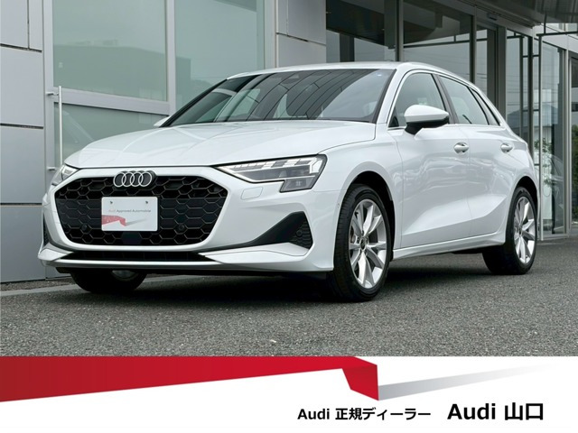 A3スポーツバック 30 TFSI アドバンスド 