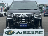 アルファード 2.5 S Cパッケージ 