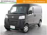 トヨタ ピクシスバン