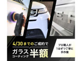 T-Roc R 4WD 