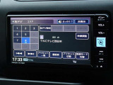 地デジ対応、フルセグデジタルTV放送が視聴できます。