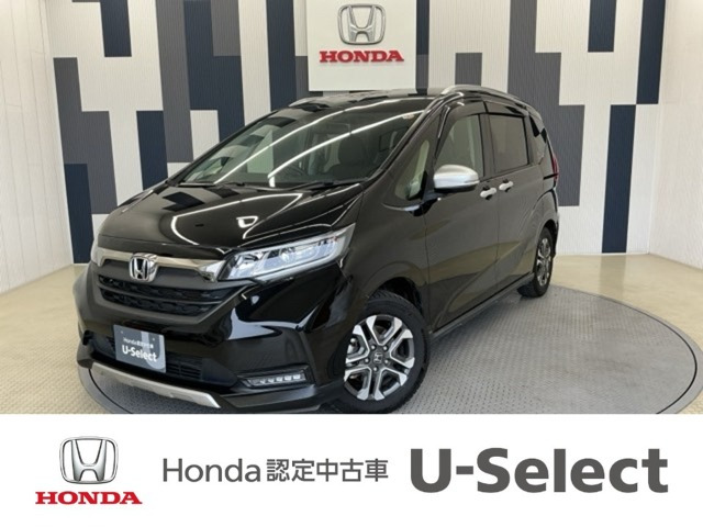 フリード 1.5 ハイブリッド クロスター 