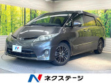 デュアルエアコン リアエアコン Bluetooth CD DVD再生