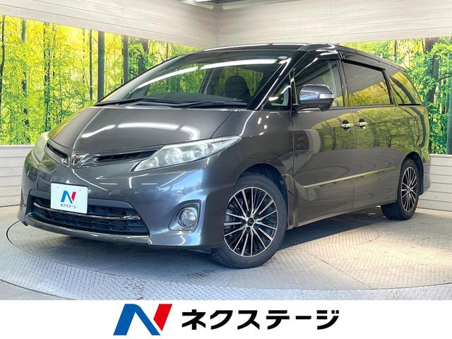 エスティマ 2.4 アエラス Gエディション 