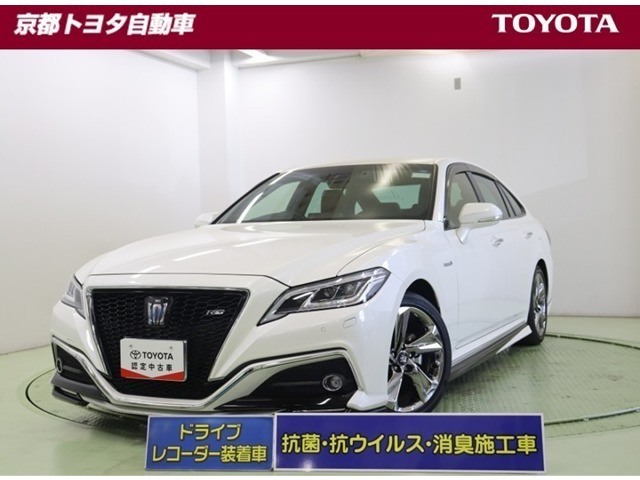 クラウン ハイブリッド 2.5 RS アドバンス 