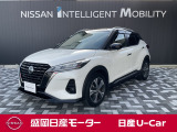 ☆本日は盛岡日産モーターの特選車をご覧いただきありがとうございます。最後までゆっくりとご覧くださいませ☆