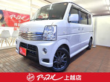 アップルは、全国チェーンの車買取販売の専門店です。おかげ様で今年で38年目を迎え、顧客満足度ランキングNO1のチェーン店であり、その中でも上位に入る店舗です。お客様に安心していただけるお店になります。