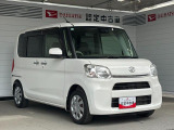 選ぶ際の安心も大事!弊社では第三者機関が発行した車両状態評価書を掲載ページの下部でご覧いただけます♪