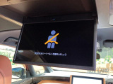 【フリップダウンモニター】大画面モニターで後席でもエンタメをお楽しみいただけます。小さなお子様にも大人気の装備です♪
