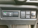 知識豊富なメカニックスタッフとスズキ車専用コンピューター診断機でお車購入後のカーライフをサポートいたします!