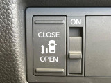 【パワースライドドア】スマートキーや運転席のスイッチでスライドドアの開閉が可能♪電動だから力を入れてドアを開ける必要が無く、小さいお子様でも、重い荷物を持っている時もラクに開け閉めできます♪