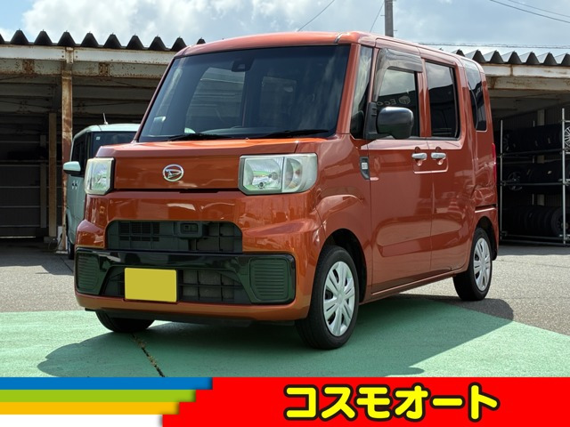 ハイゼットキャディー D SAII 