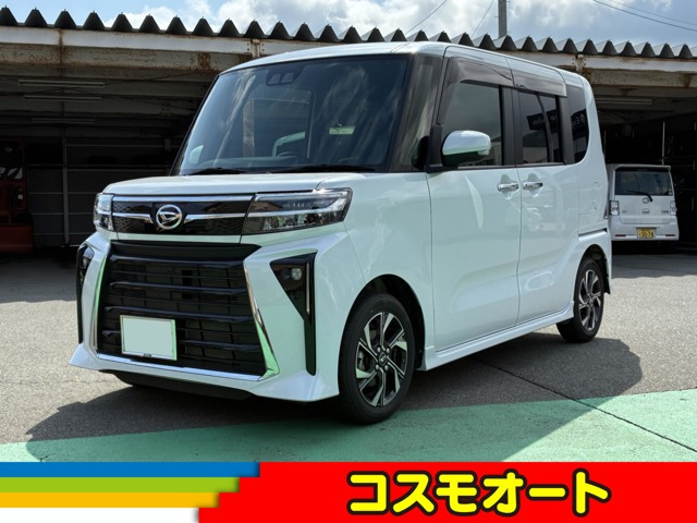 ダイハツ タントカスタム 