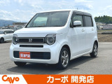 【届出(登録)済未使用車】福井県最大級の軽自動車専門店!在庫台数400台!オールメーカー取り揃えてお待ちしております!
