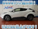 安心のトヨタ認定中古車♪車両検査証明書・ロングラン保証・まるまるクリン施工済でワンランク違う中古車