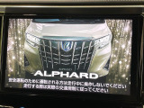 【大画面純正ナビ】人気の大型10インチナビを装備。存在感のある大画面はインパクト大!ナビ利用時のマップ表示は見やすく、テレビやDVDは臨場感がアップ!いつものドライブがグッと楽しくなります♪