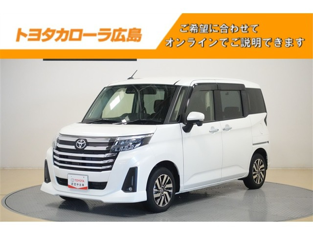 ルーミー 1.0 カスタム G 