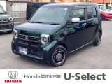 ☆ホンダカーズ久喜☆ 入庫しました♪