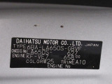 県内の少し離れた店舗にある場合でも、お近くの店舗にてどのお車もご購入頂けますのでご安心ください。