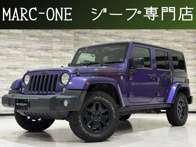 クライスラージープ ラングラー 