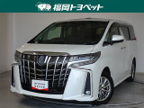 福岡県内お住まいの方に限らせていただきます。問い合わせ番号【8336014】